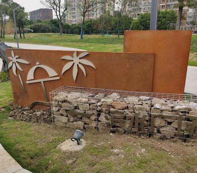 织金锈钢板挡土墙